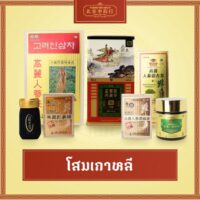 line_oa_chat_250902_172721