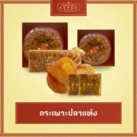 line_oa_chat_250902_172727